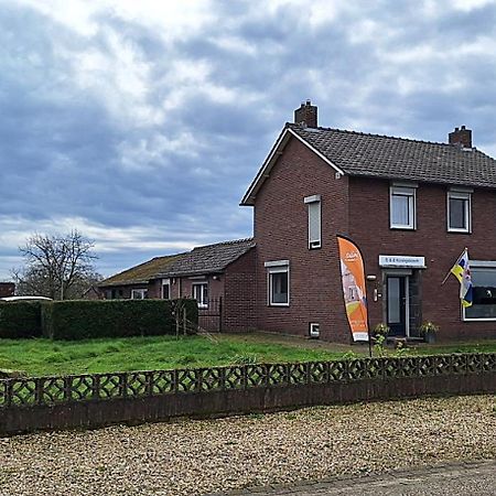 B&B Koningsbosch エクステリア 写真