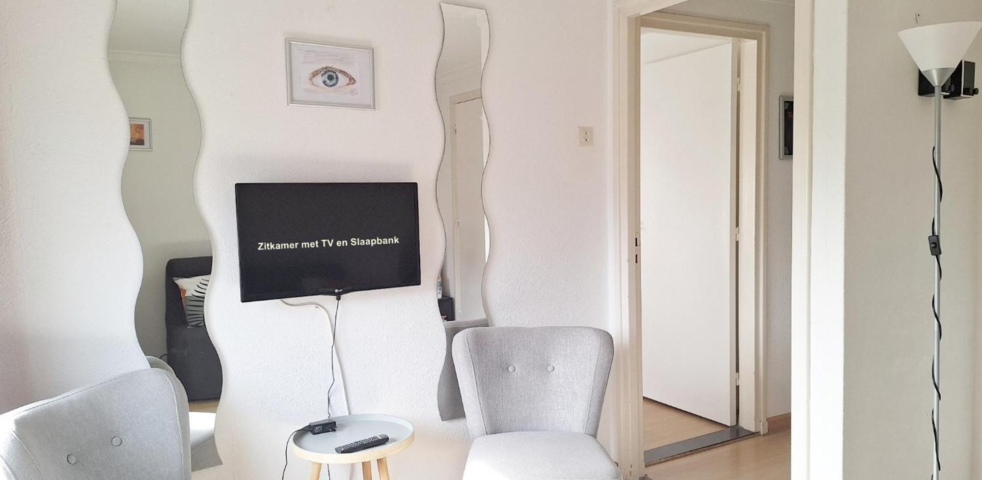 B&B Koningsbosch エクステリア 写真