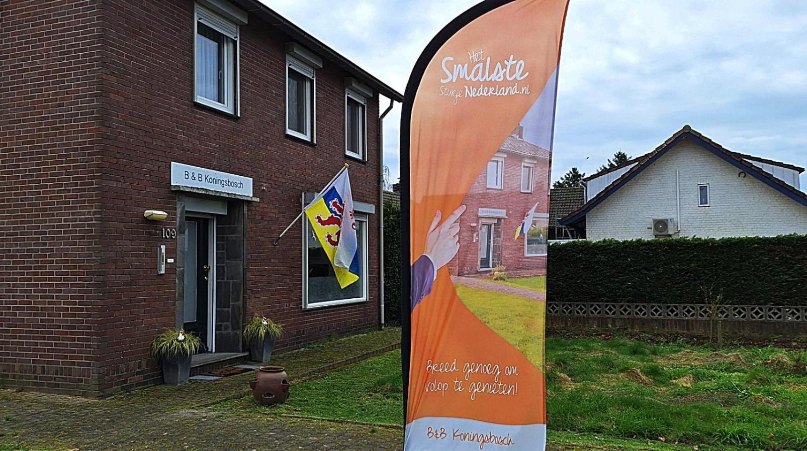 B&B Koningsbosch エクステリア 写真